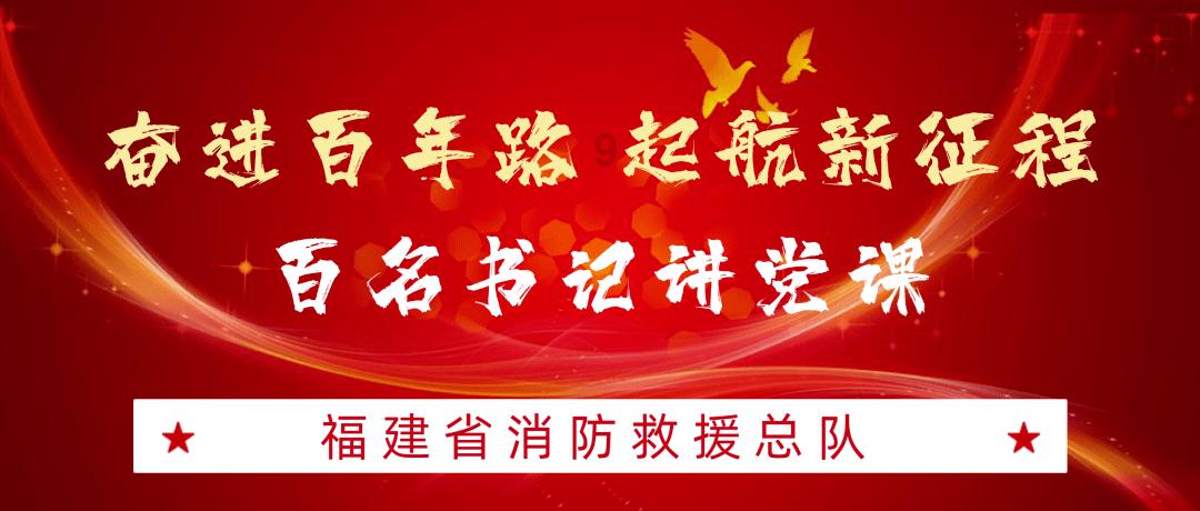 金融业绿色人才供不应求