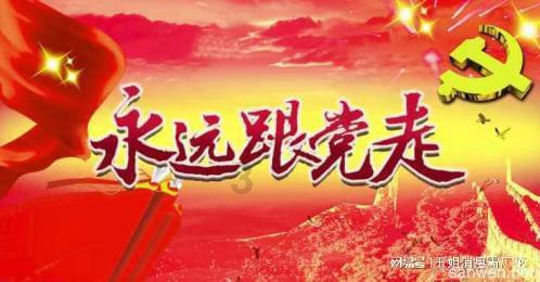 山东即墨: 挂灯笼 迎新年