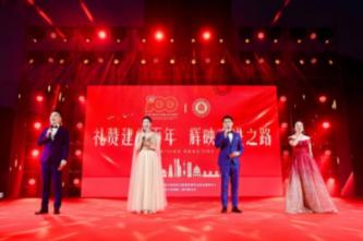 政协满洲里市第十二届委员会第三次会议召开提案审查委员会会议