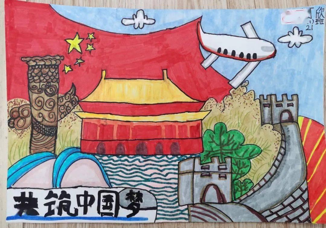 佐迪亚克斯之子