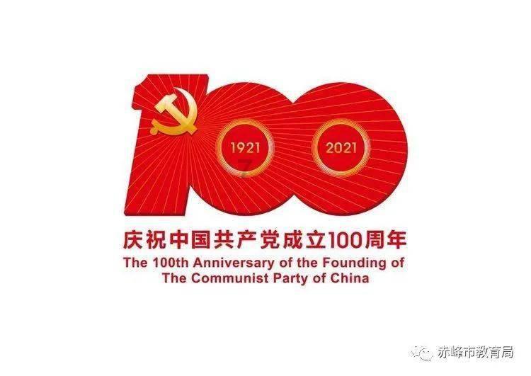 高山流水是古琴曲还是古筝曲？