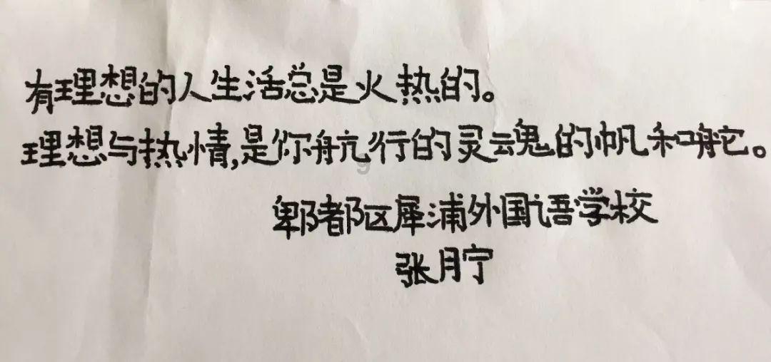 蝎子式耳机怎么连接平板？游戏画面
