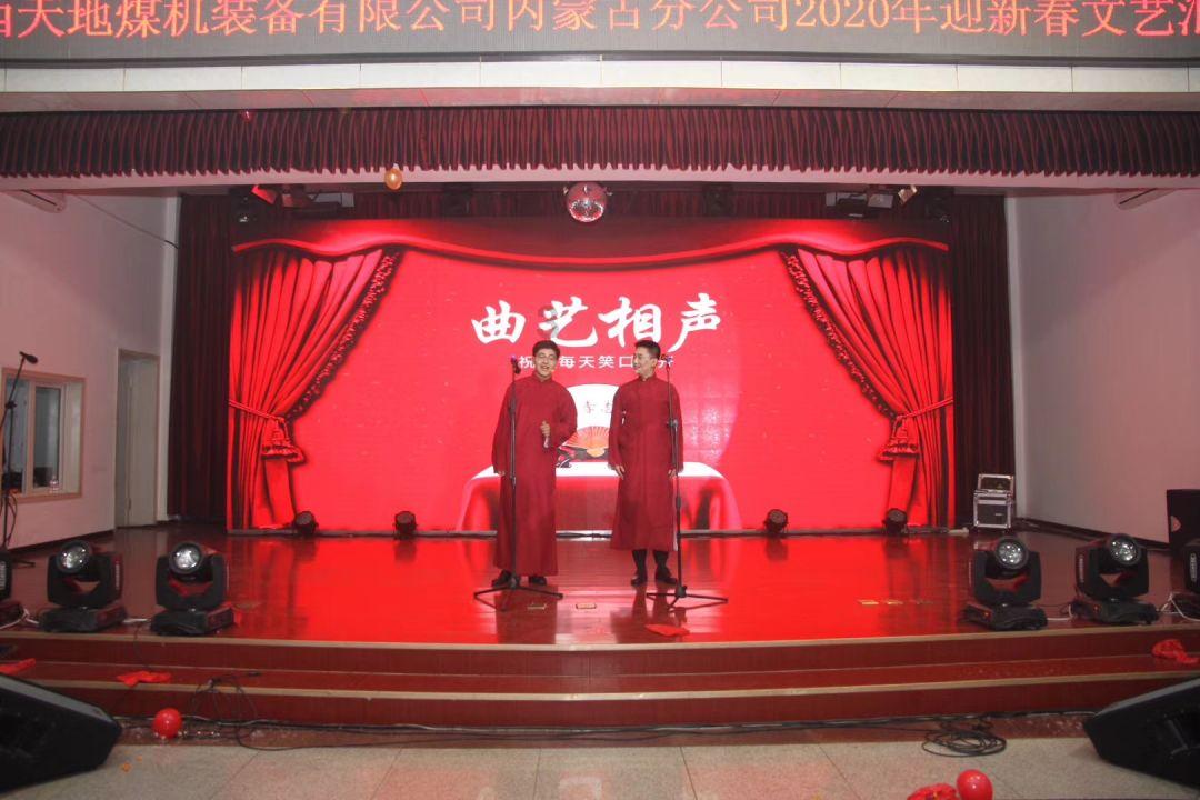请勿打扰