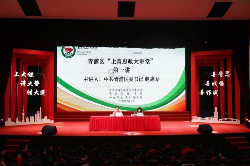 品茗听琴_何代杰书法作品