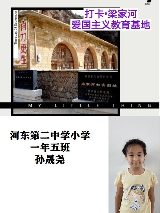 有房有车有老婆的31岁男子跳桥身亡，究竟是什么导致他轻生？游戏画面
