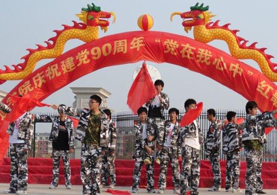 大跳跃的方块