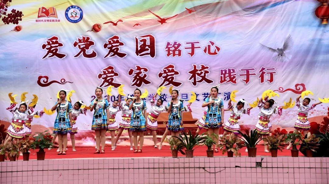 枪血黑手党