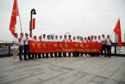 建设银行湖南省分行与中国信保湖南分公司签署服务高水平对外开放全面合作协议