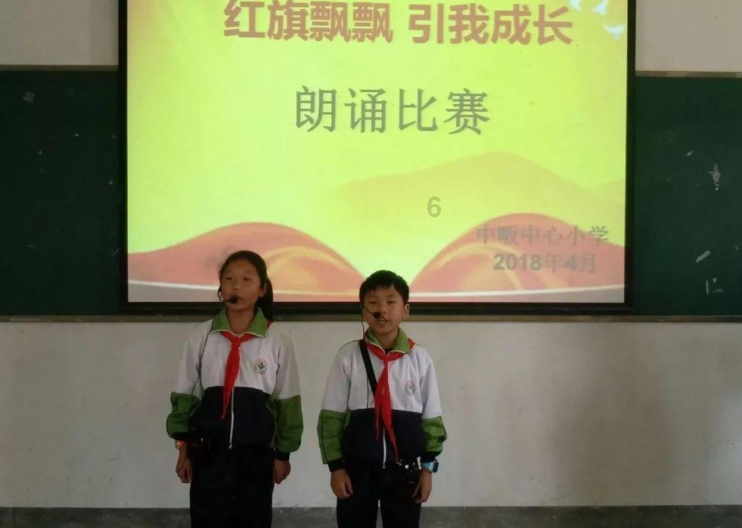 两会好声音丨陈军军:加快永州市天然气输气管道建设