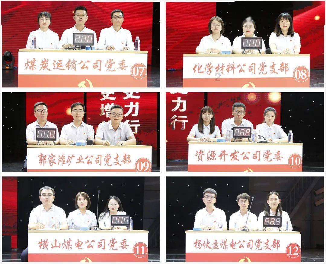 汤姆的灵魂