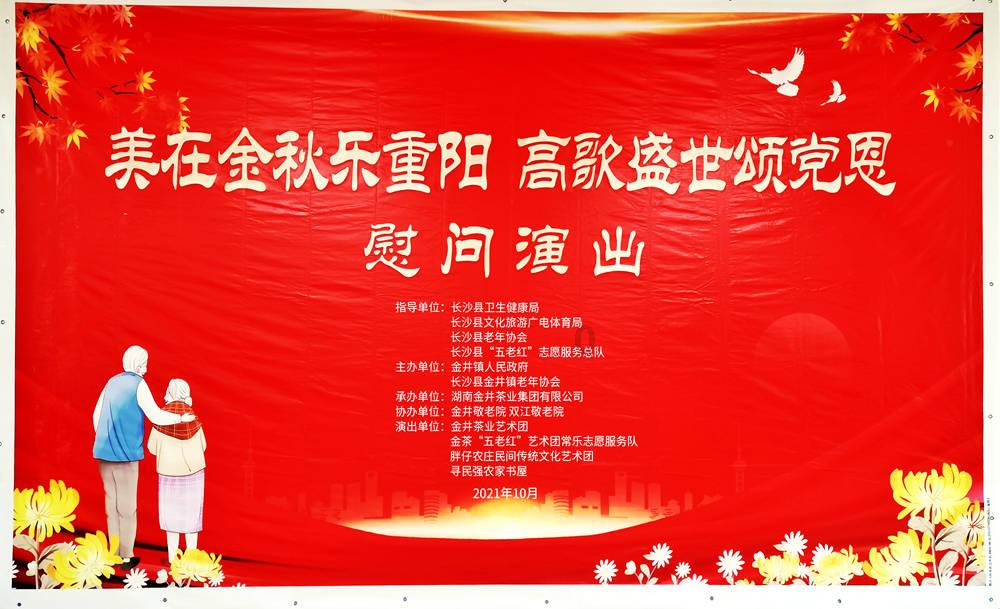 《大江大河之岁月如歌》练练化身最带感美强狠,前后反差堪比医美