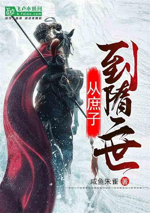 网飞《降世神通》真人剧新剧照 好帅气的光头