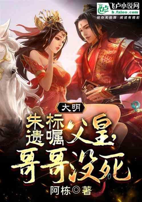 迷路的老奶奶