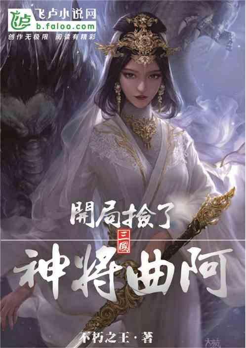 龙岗4大项目有新动向:恒裕、创城等参与