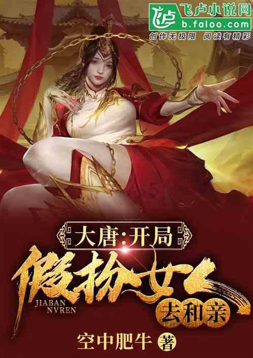 马仲英的结局:盛世才怕他回来夺权,遂鼓动斯大林,将其秘密处决