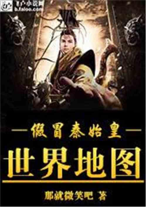 公主烹饪蛋糕