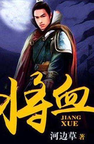 狂怒之路