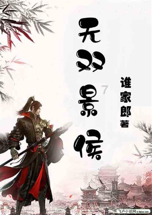 军队里常说“全体都有”,到底是什么意思?其实是一句口误