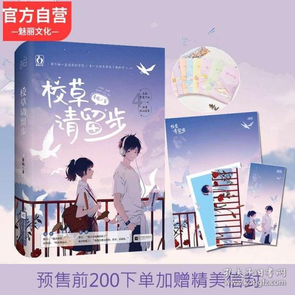 穿越时空,重回民国,话剧思凡·陆小曼上海站带你走进民国女神“陆小曼”!