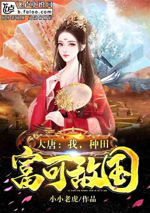 暗黑破坏神3