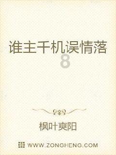 大S方回应网传1.8亿台币离婚协议:部分恶意夸大的金额,熙媛并未收取