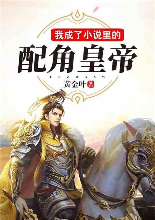 穿越迷宫