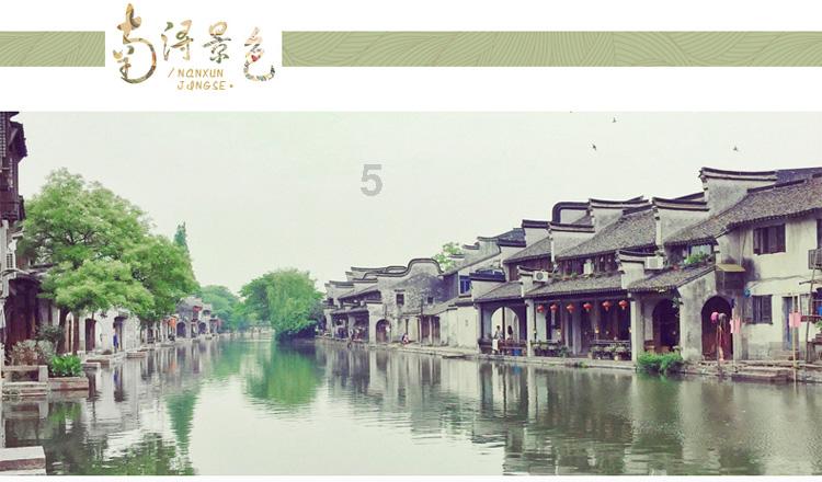 公主的大宫殿