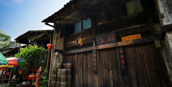 疯狂的聚会