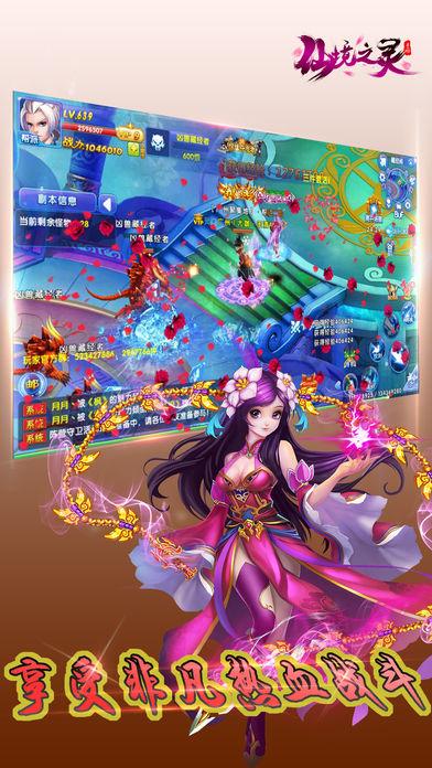 铠甲勇士双人冒险2无敌版