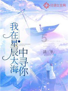 救援男孩毕业生